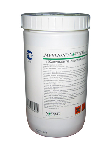 Жавелион (300 табл.) для дезинфекции поверхностей