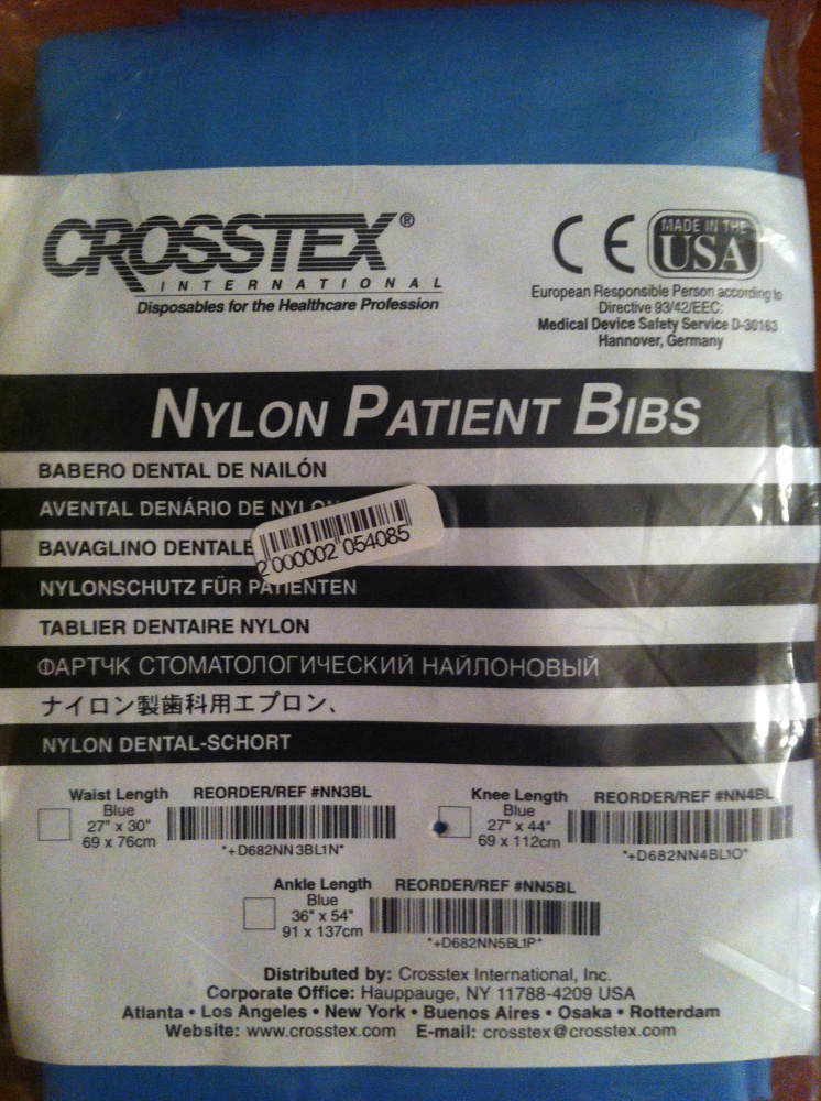 Фартук для пациента нейлоновый 69 х 112, Crosstex