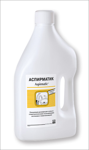 Аспирматик (2 литра) для промывки слюноотсоса