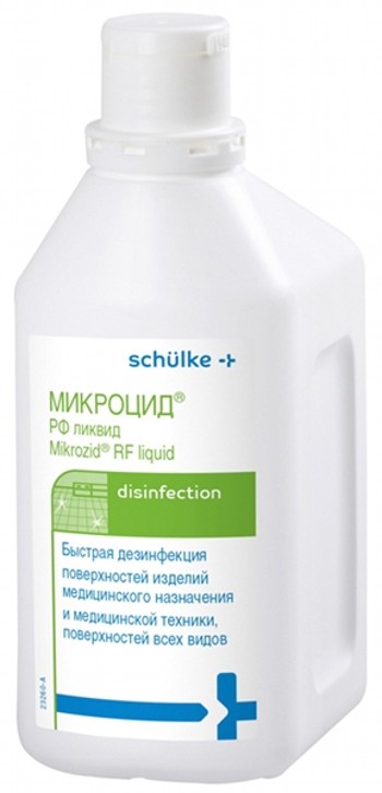 Микроцид (1 литр)  для дезинфекции поверхностей
