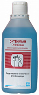 Октениман (1л)- мягкий антисептик для рук